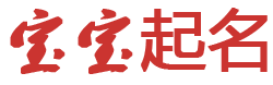 即時頻道起名网