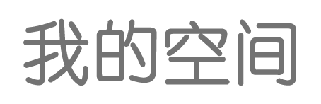 即時頻道